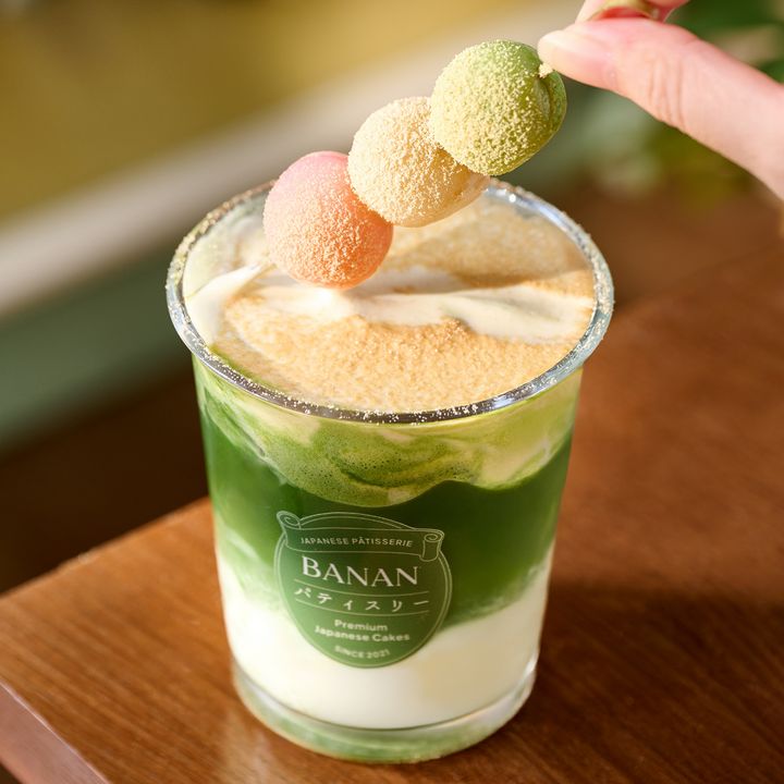 Dango Kinako Matcha – Banan