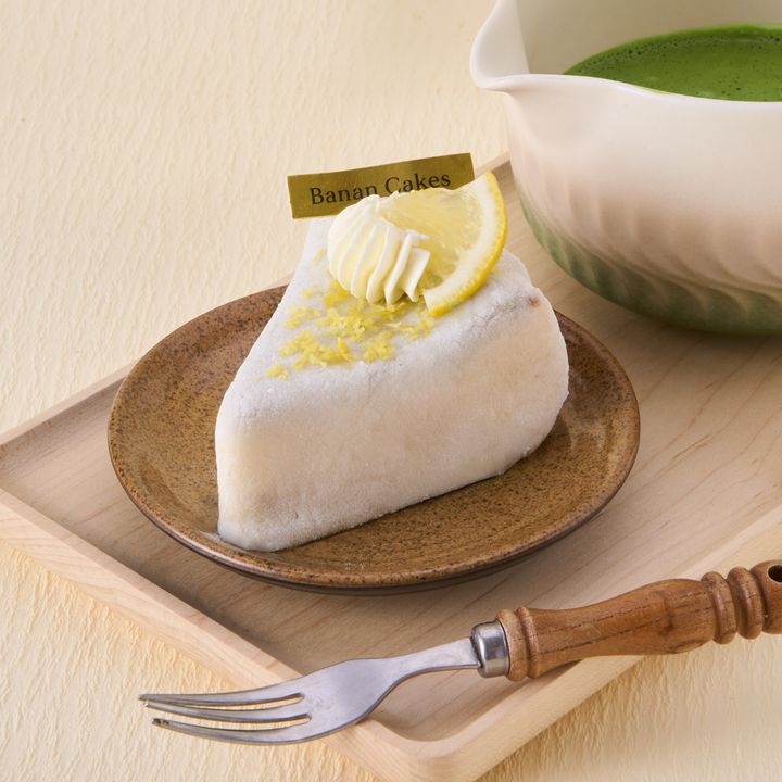Mochi Basque Original – Banan