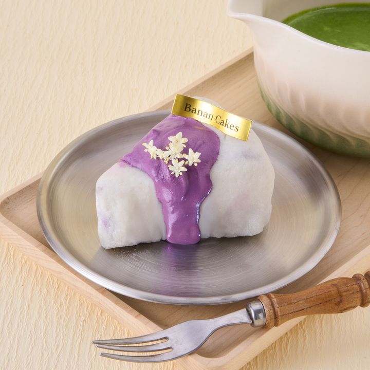 Mochi Basque Ube – Banan
