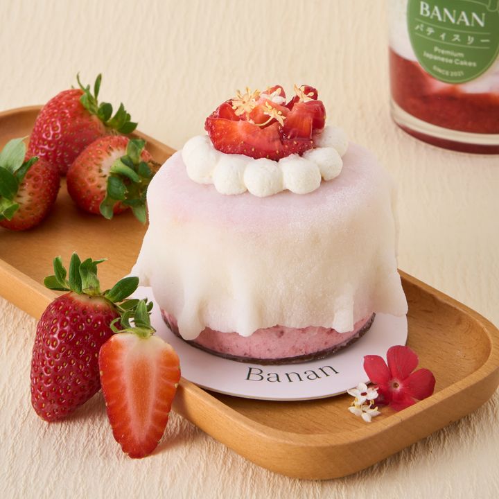 Mochi Berry Princess – Banan